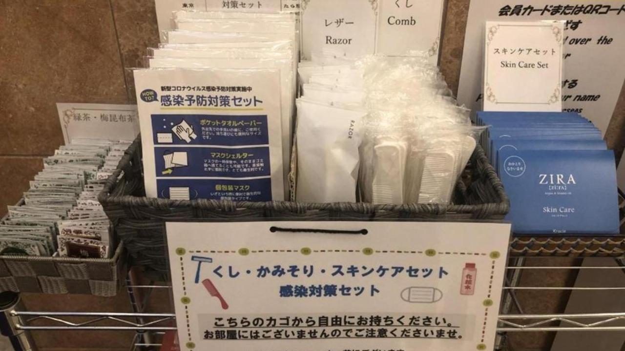 东横北海道札幌站南口酒店 外观 照片