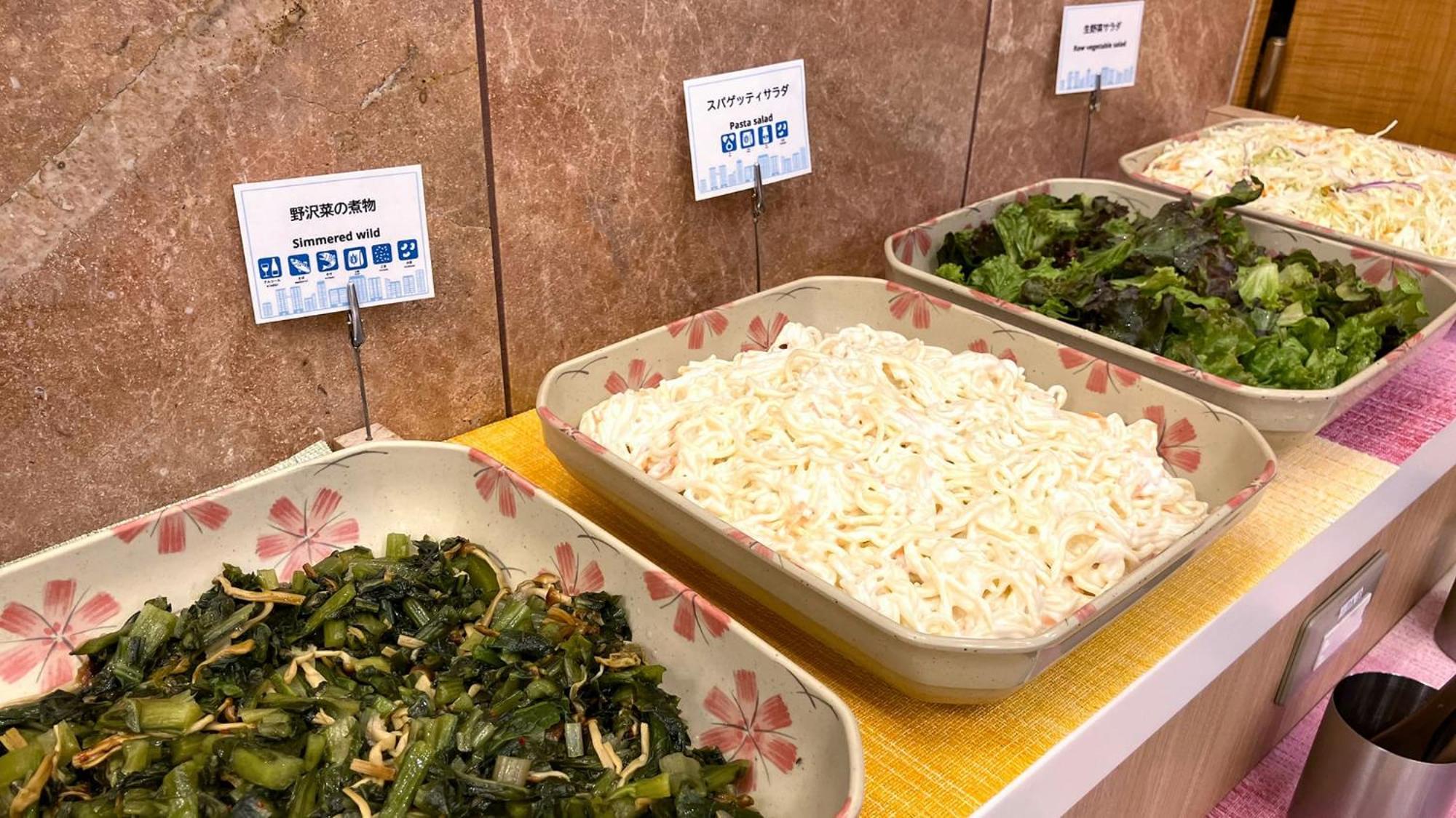 东横北海道札幌站南口酒店 外观 照片