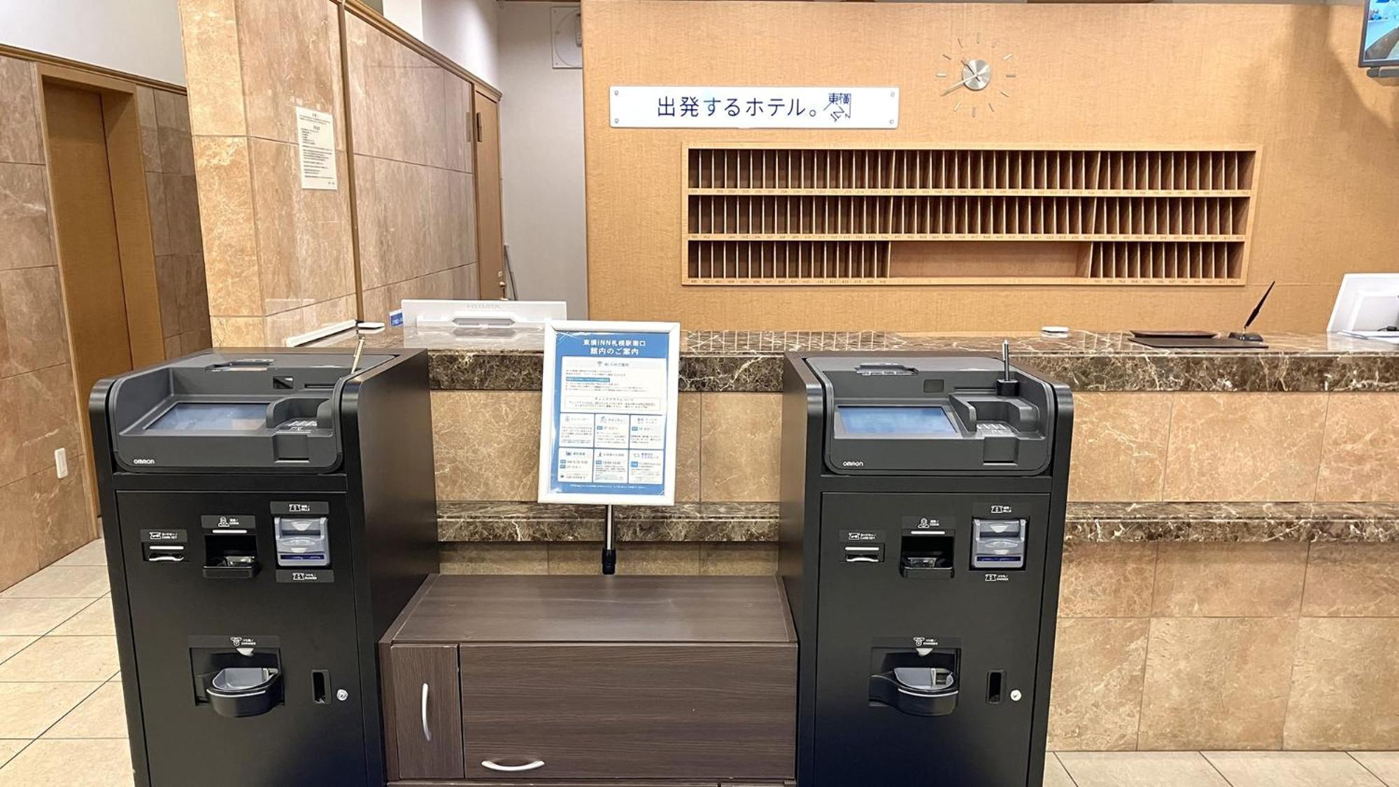 东横北海道札幌站南口酒店 外观 照片