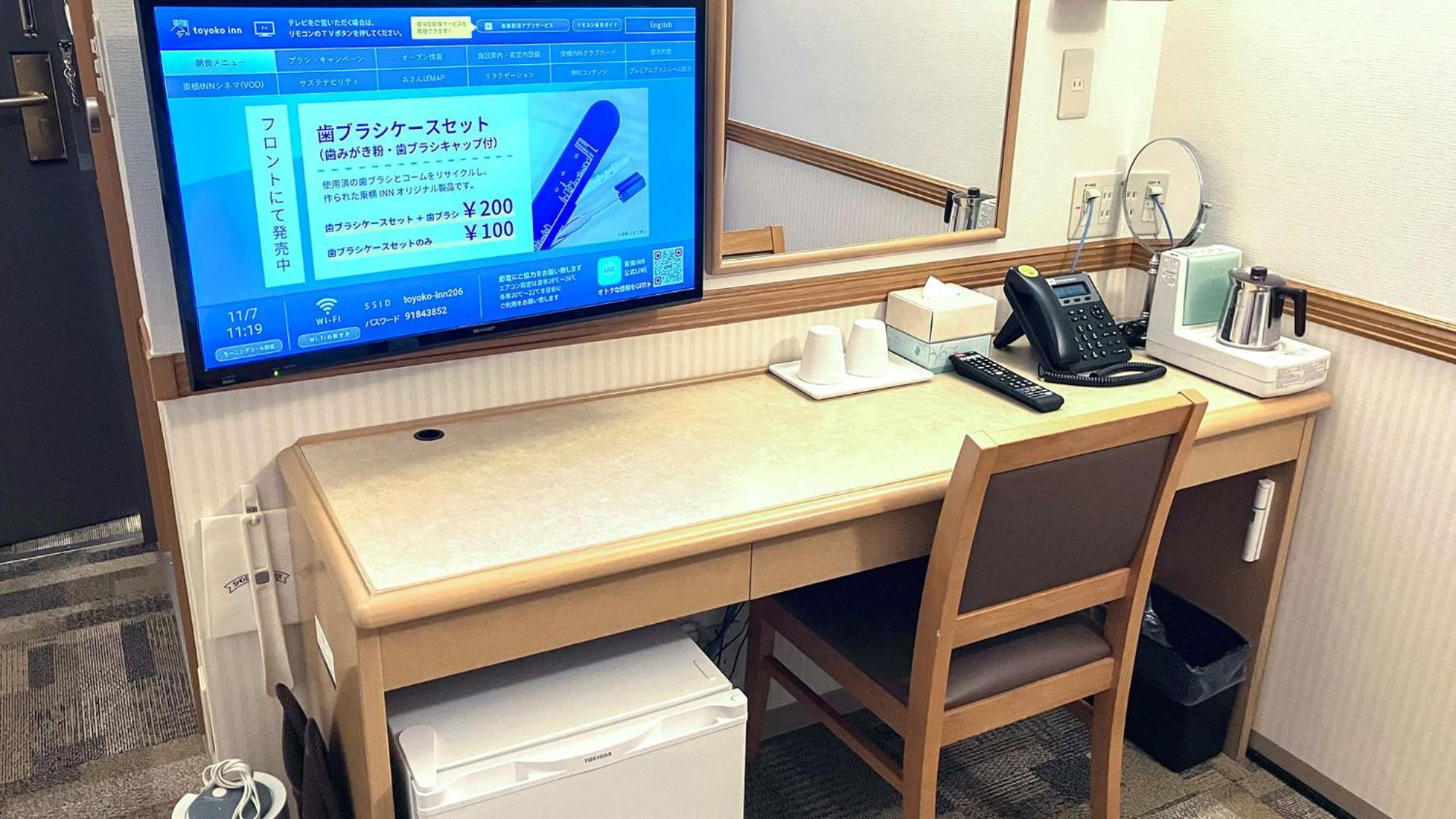 东横北海道札幌站南口酒店 外观 照片